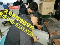 美女被大鸡巴操在线观看"